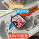 華強(qiáng)北數(shù)碼dw99華強(qiáng)北插卡電話手表 非子騰系統(tǒng) 全網(wǎng)通可插卡下載軟件ultra dw99銀色 插卡3+32g真實(shí)內(nèi)存 升級(jí)套裝:自帶+鋼帶+野經(jīng)+殼膜