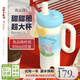EWIWE甜甜圈巨無霸保溫杯大容量水杯2025新款大號吸管冰霸杯男女杯子 藍色/甜甜圈/約 850ml