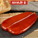 霞沙臺(tái)灣烏魚(yú)子開(kāi)袋即食云林縣烏魚(yú)籽舌尖上中國(guó)海產(chǎn)海鮮魚(yú)卵美食干貨 100g(即食款已切片)