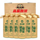 青大師精釀原漿啤酒整箱禮盒裝品鑒原漿白啤1L*6桶 產(chǎn)地青島