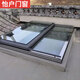 屋頂樓梯口電動平移天窗采光通風(fēng)鋁合金斜屋頂?shù)叵率姨齑爸С侄ㄖ?140系列