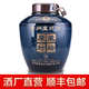 瀑臺(tái)五年坤沙原漿封壇老酒貴州茅臺(tái)鎮(zhèn)醬香型53度純糧坤沙5斤大壇子酒 53%vol 2500mL 1壇 壇裝白酒