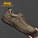 Jeep吉普男鞋2026春季透氣新款戶(hù)外休閑跑步登山防滑真皮軟底爸爸鞋子 卡其色 42