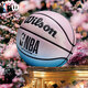威爾勝（Wilson）官方NBA DRV ENDURE系列扎染設(shè)計&香檳系列送禮收藏7號PU籃球 【NBA粉藍(lán)漸變】WZ2013003CN7