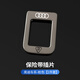 汽車(chē)隱藏式安全帶鎖扣頭卡口前座后排保險消聲調節器通用插銷(xiāo)免拔 槍色-奧迪 新款隱藏【1個(gè)】