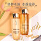 雪花秀（SULWHASOO）人參緊顏修護(hù)乳霜面霜60ml 彈力面霜 提拉緊致 保濕修護(hù)節(jié)日禮物 雪花秀人參水乳40mlx2（兩對(duì)）