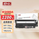 龍騰無憂178nw硒鼓適用惠普118a硒鼓W2080a粉盒hp 179fnw墨盒M150nw 150a彩色打印機 帶芯片墨粉盒易加粉