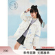 紫涵（ZIHAN）休閑連帽羽絨服純色甜美長(cháng)款羽絨女寬松小個(gè)子 白底印花 L