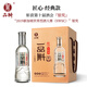 品斛堂 一品斛銀斛 紫皮石斛酒 光瓶禮盒 4瓶提送禮酒 自飲送禮佳品 42度 400mL 4瓶 禮盒裝