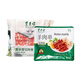 東來順 內蒙古羔羊厚切肉卷1斤裝+孜然羊肉串400g 清真中華老字號
