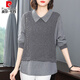 皮爾卡丹假兩件女上衣2025春秋新款媽洋氣大號打底衫寬松拼接長(cháng)袖t恤女潮 花灰色 M (適合115-125斤)