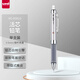 三菱（uni）自動鉛筆軟膠筆握鉛芯自動旋轉(zhuǎn)學(xué)生活動鉛筆 M5-858GG 0.5mm銀桿黑握 原裝進(jìn)口