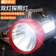 康銘手電筒led手提燈充電戶外照明防水超長續(xù)航野外生存巡邏燈應急燈 10W+側燈+4000毫安+KM-2665N