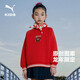 彪馬兒童長(cháng)袖衛衣春 中國紅60601 170 