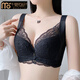 莫代爾調(diào)整型內(nèi)衣女薄款聚攏收副乳文胸套裝防下垂外擴(kuò)上托胸顯小軟鋼圈 經(jīng)典黑【單件】 85B