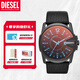 Diesel迪賽手表 變色龍偏光石英男士腕表 情人節送男友禮物 DZ1657