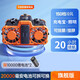 磐宙掛腰風(fēng)扇2024新款隨身風(fēng)扇超長(zhǎng)續(xù)航大風(fēng)力工地便攜式掛脖腰間降溫神器可拆卸電池夾腰式制冷小風(fēng)扇 旗艦款【20000mAh】可拆卸電池+可當(dāng)充電寶