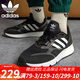 阿迪達斯（adidas）三葉草鞋子男鞋女鞋 2024新款Boost運動(dòng)鞋緩震輕便跑步鞋休閑鞋 黑色/GZ3551 10.5 （45碼）