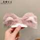 美麗公主 毛絨絨貓耳朵兒童發(fā)卡頭飾秋冬可愛(ài)女寶寶夾子女孩對夾 4#粉色耳朵1對裝