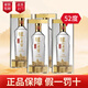 瀘州老窖  特曲晶彩 濃香型白酒 商務(wù)宴請52度500ml*4瓶