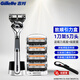 吉列（Gillette）致順引力盒手動剃須刀磁力底座5層刀片男士生日禮盒套裝 1刀架5刀頭含磁吸座(拆分無塑封)