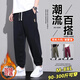 潮蒙駱休閑褲男夏季新款衛(wèi)長褲寬松大碼束腳運動百搭胖子褲子男裝 K005軍綠色 XL 【建議130-150斤】