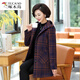 啄木鳥(niǎo)（TUCANO）春秋裝新款中老年媽媽裝大碼中長(cháng)款格子呢大衣外套毛呢上衣女裝潮 一號紫格 XXL105-120斤穿