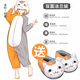 束時(shí)·創(chuàng  )漫 動(dòng)物睡衣卡通連體睡衣冬季男動(dòng)漫龍貓二次元周邊夜煞咸魚(yú)王情侶日系可愛(ài)衣服女法蘭絨家居服 貓MI老師連體睡衣(法蘭絨) XL