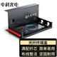 中科光電 光纖終端盒8口 8芯光纖熔接盒 光纜接續(xù)盒 接線熔纖盒 FC單模滿配尾纖法蘭 壁掛式 ZK-GXH-8FC-SM