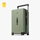 地平線(xiàn)8號（LEVEL8）行李箱男女大容量密碼拉桿箱28英寸寬拉桿大旅行家PC箱 綠色