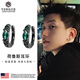 雍杰明星同款痞帥耳環(huán)百搭小眾復古高級感設計荷魯斯綠眼耳環(huán)男潮新款 荷魯斯耳環(huán)G374【單只-黑綠款】