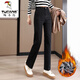 啄木鳥(niǎo)煙管褲直筒牛仔褲女九分高腰彈力秋冬加絨長(cháng)褲子新款百搭顯瘦寬松 九分煙管褲【黑色】加/絨 M 【96-110斤】