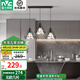 雷士（NVC）餐廳燈 北歐燈具 鐵藝吧臺(tái)餐吊燈 工業(yè)風(fēng)現(xiàn)代簡約創(chuàng)意燈具餐廳燈 【北歐幾何3頭】餐燈-帶5瓦光源