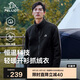 伯希和（Pelliot）戶外抓絨衣?lián)u粒絨外套男春季沖鋒內(nèi)膽立領(lǐng)開衫夾克115110021黑XL