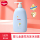 五羊嬰兒兒童洗發(fā)水沐浴露二合一大家庭裝洗護(hù)用品天然金盞花羊奶 金盞花洗發(fā)沐浴露/0-12歲 1kg*1瓶