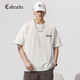 Cebrodz法國(guó)短袖T恤男夏季新款ins潮流簡(jiǎn)約字母刺繡純色半袖體恤男士上衣 666白色 L 120斤-140斤