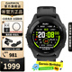 佳明（GARMIN）FR265運動手表智能手表腕表戶外鐵三跑步游泳馬拉松跑表中秋禮物 Forerunner265 音樂版 極夜黑