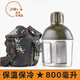 冰果軍訓保溫杯304不銹鋼大容量真空保溫軍訓戶外運動水杯便攜800ml 新款800ml保溫水壺+壺套+杯托