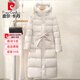 皮爾卡丹2026新款羽絨服女長(cháng)款過(guò)膝白鴨絨加厚連帽收腰顯瘦腰帶款秋冬外套 米白色 XL 建議140-160斤
