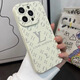素洛適用蘋果15promax瞳眼潮牌V手機殼新款iphone14pro硅膠時尚小眾磨砂13ins風軟12親膚防摔保護殼 【潮牌V字母】白色-瞳眼磨砂 iPhone15