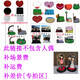 陶之雅（TAOZHIYA）定制創(chuàng)意禮物生日結(jié)婚紀(jì)念泥人真人訂做粘土人像軟陶人偶底座場(chǎng)景