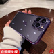 奶小鴨 適用iphone14pro手機殼 蘋果14pro保護套鏡頭全包透明超薄防摔硅膠軟殼 蘋果14pro【暗紫色】+全屏鉆石膜