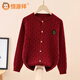 恒源祥兒童羊毛衫女童開(kāi)衫毛衣絞花中大童秋季小女孩學(xué)生圓領(lǐng)純色針織衫 ZGQ920麻花開(kāi)衫K標【酒紅】 160cm