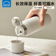 樂扣樂扣保溫杯男士不銹鋼水杯帶蓋學(xué)生直飲杯便攜隨身杯子刻字定制禮物 奶油白 360ml