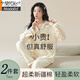 莫代爾純棉睡衣女夏季款2025新款100%棉長(zhǎng)袖薄款大碼休閑夏季家居服套裝 35397 主圖款 2XL 適合130-150斤