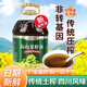 舌尖上的蜀 濃香菜籽油5L 四川風(fēng)味農(nóng)家小榨非轉(zhuǎn)基因 純正家用食用油 菜籽油5L裝（共9.2斤）