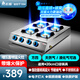志高（CHIGO）低壓猛火燃?xì)忪易袪t商用多頭煤氣灶四頭煲仔爐商用多頭燃?xì)庠钆_式三眼四眼六眼燃?xì)庠钐烊粴庠?【增壓直噴4.5火力】雙排四頭丨高效猛火 灌裝液化氣