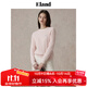 ELAND【匹馬棉】衣戀毛衣女夏日棉花糖變形絞花長(cháng)袖上衣25秋新款 淺粉色(26)L/Pink S
