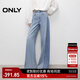 ONLY2025夏季新款復(fù)古磨白水洗高腰喇叭褲長褲牛仔褲女|125332044 J33 350水洗牛仔藍 L L標準褲長