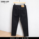 DEREK JEFF 戴里克.杰夫黑色彈力九分牛仔褲男生秋冬款寬松修身小腳韓版大碼男士休閑長(cháng)褲 九分黑色9681 33 碼  150-160斤